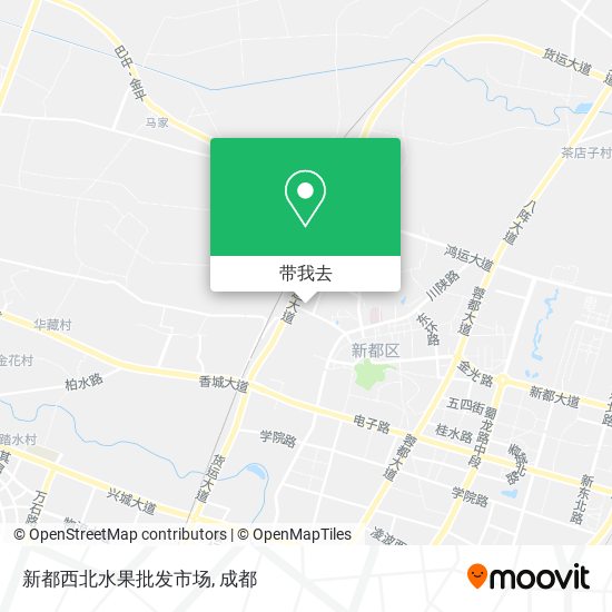 新都西北水果批发市场地图