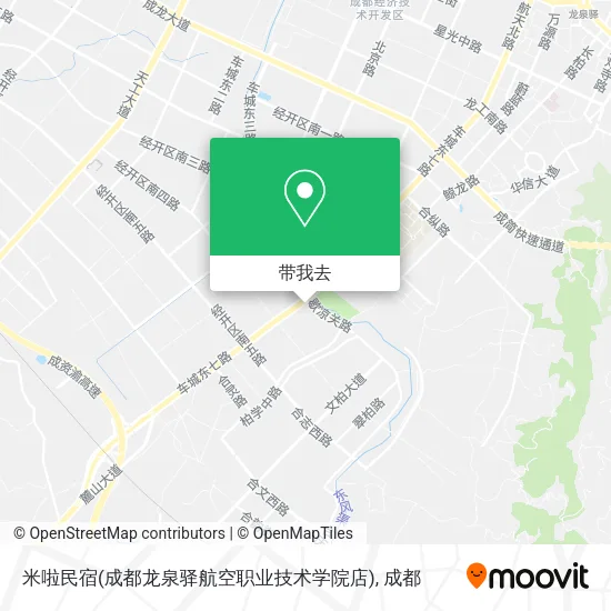 米啦民宿(成都龙泉驿航空职业技术学院店)地图