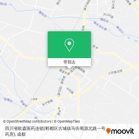 四川省欧森医药连锁(郫都区古城镇马街蜀源北路一号药房)地图
