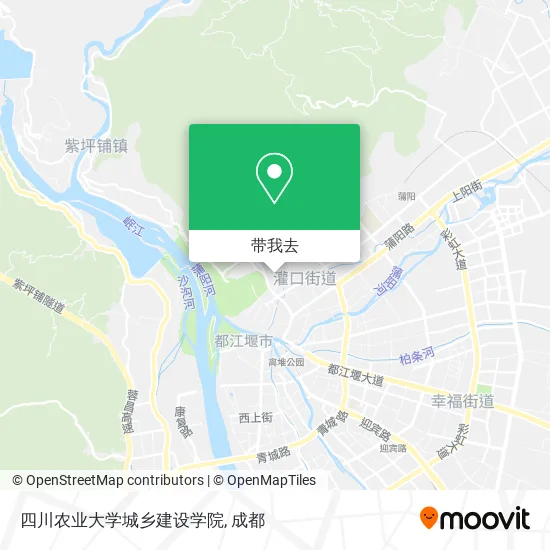 四川农业大学城乡建设学院地图