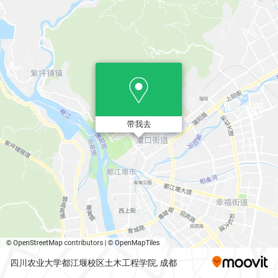 四川农业大学都江堰校区土木工程学院地图