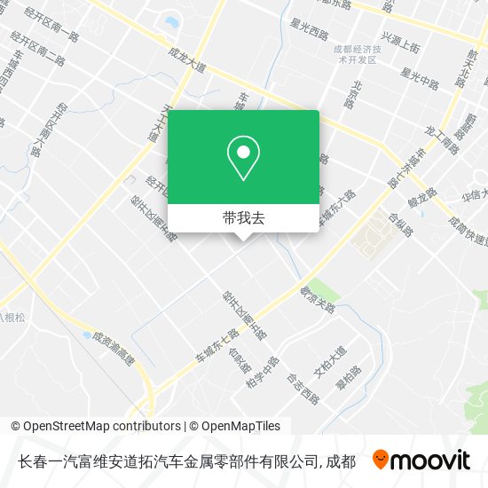 长春一汽富维安道拓汽车金属零部件有限公司地图