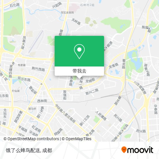 饿了么蜂鸟配送地图