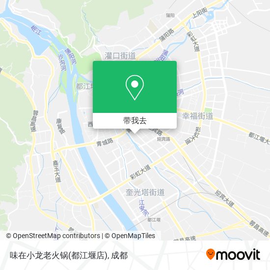 味在小龙老火锅(都江堰店)地图