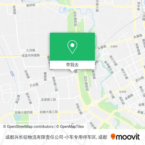 成都兴长征物流有限责任公司-小车专用停车区地图