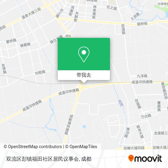 双流区彭镇福田社区居民议事会地图