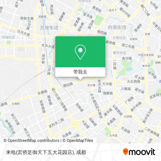来电(宏侨足御天下五大花园店)地图