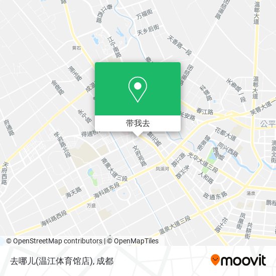 去哪儿(温江体育馆店)地图