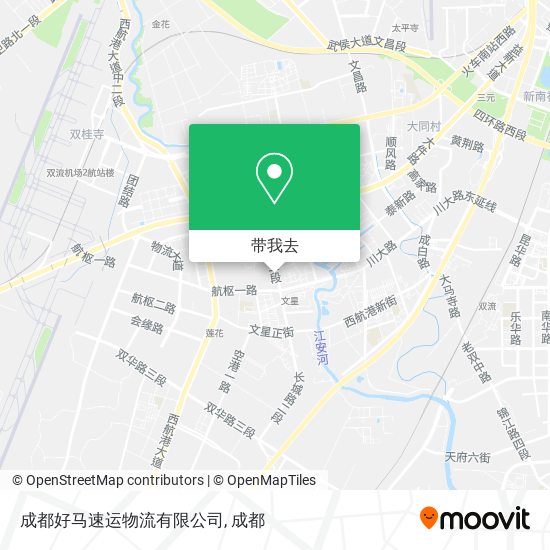 成都好马速运物流有限公司地图