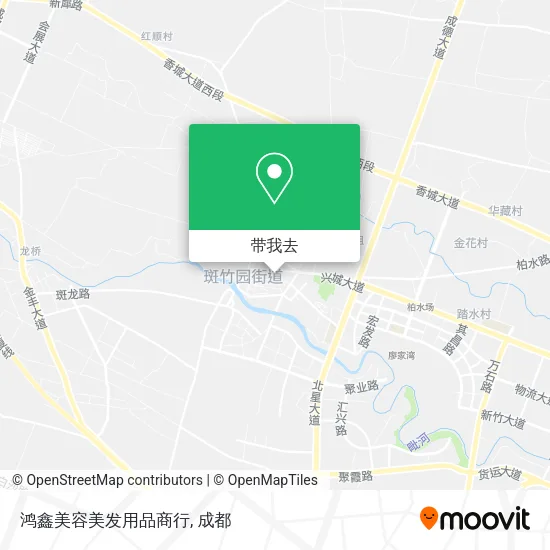 鸿鑫美容美发用品商行地图