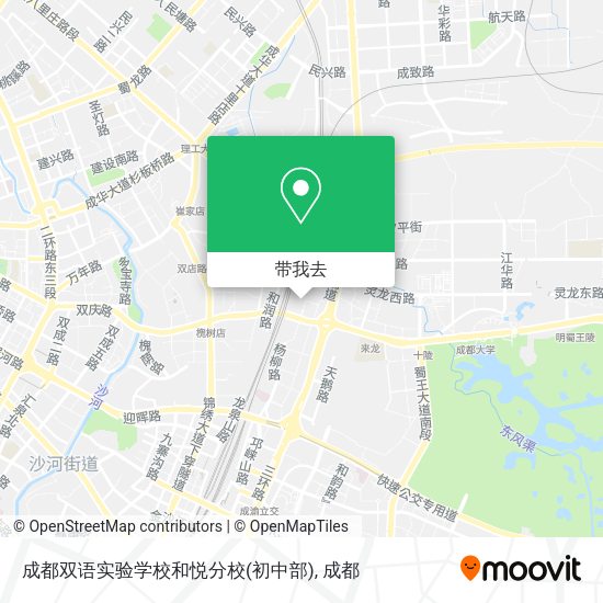 成都双语实验学校和悦分校(初中部)地图