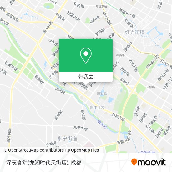 深夜食堂(龙湖时代天街店)地图