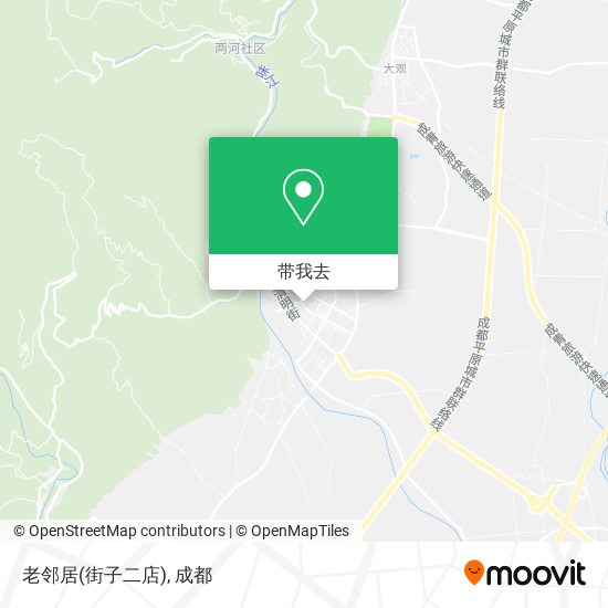 老邻居(街子二店)地图