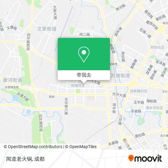 闻道老火锅地图