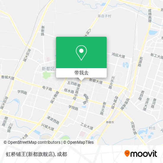 虹桥铺王(新都旗舰店)地图