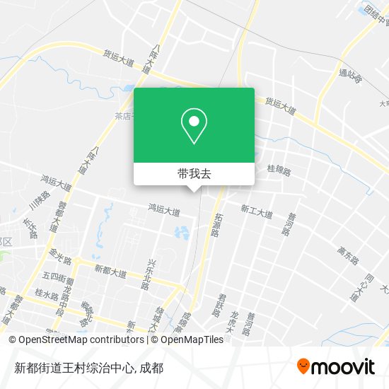 新都街道王村综治中心地图