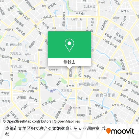 成都市青羊区妇女联合会婚姻家庭纠纷专业调解室地图