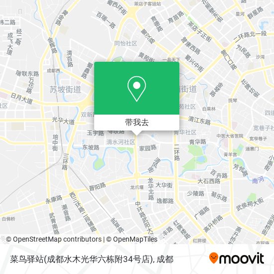 菜鸟驿站(成都水木光华六栋附34号店)地图