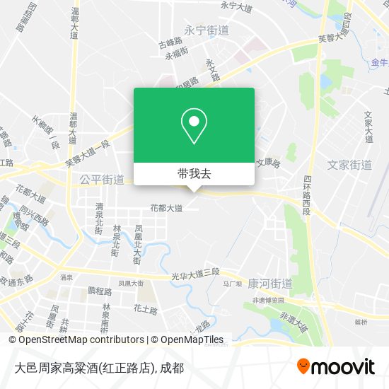 大邑周家高粱酒(红正路店)地图