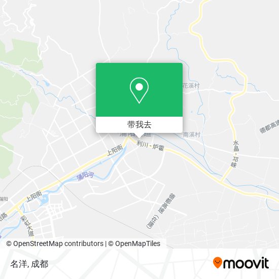 名洋地图