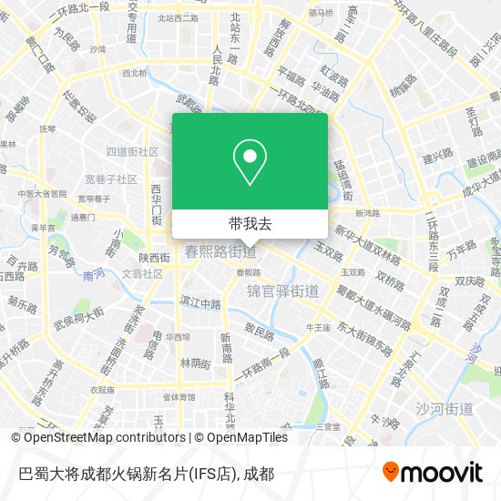 巴蜀大将成都火锅新名片(IFS店)地图