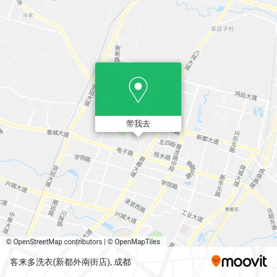 客来多洗衣(新都外南街店)地图