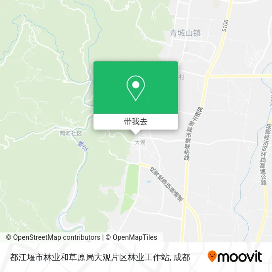 都江堰市林业和草原局大观片区林业工作站地图