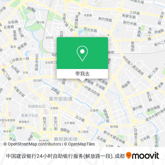 中国建设银行24小时自助银行服务(解放路一段)地图