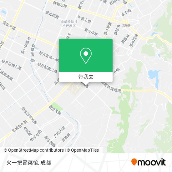 火一把冒菜馆地图