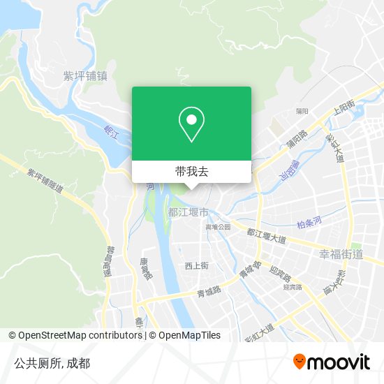 公共厕所地图