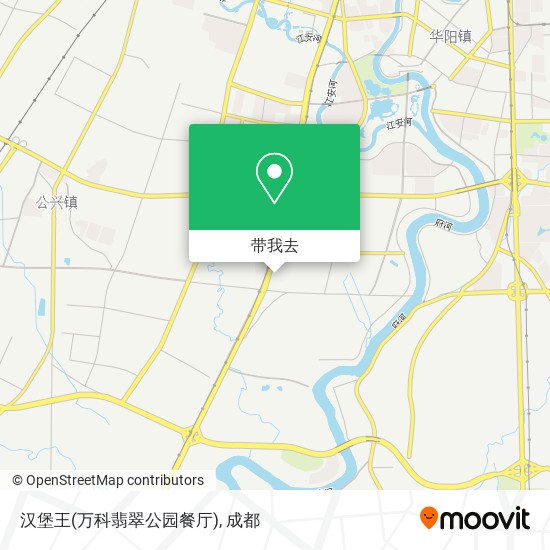 汉堡王(万科翡翠公园餐厅)地图