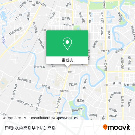 街电(欧尚成都华阳店)地图