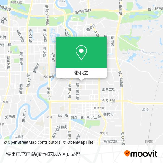 特来电充电站(新怡花园A区)地图