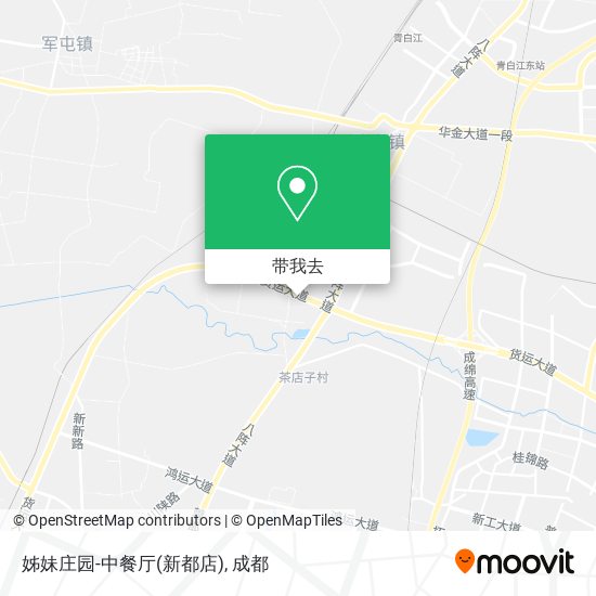 姊妹庄园-中餐厅(新都店)地图