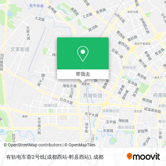 有轨电车蓉2号线(成都西站-郫县西站)地图