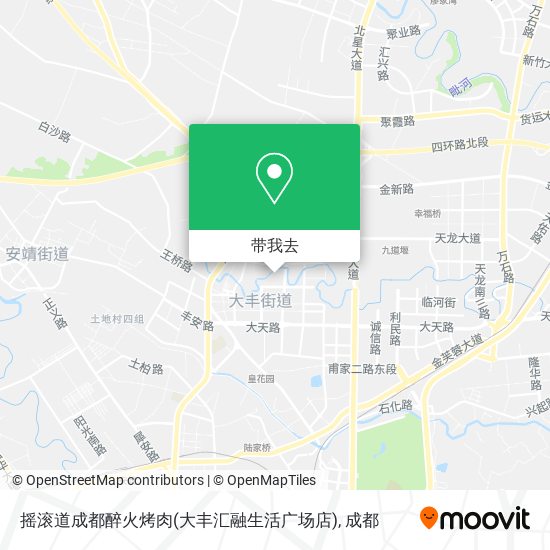 摇滚道成都醉火烤肉(大丰汇融生活广场店)地图
