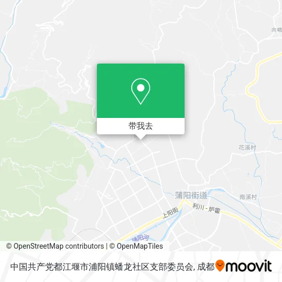 中国共产党都江堰市浦阳镇蟠龙社区支部委员会地图