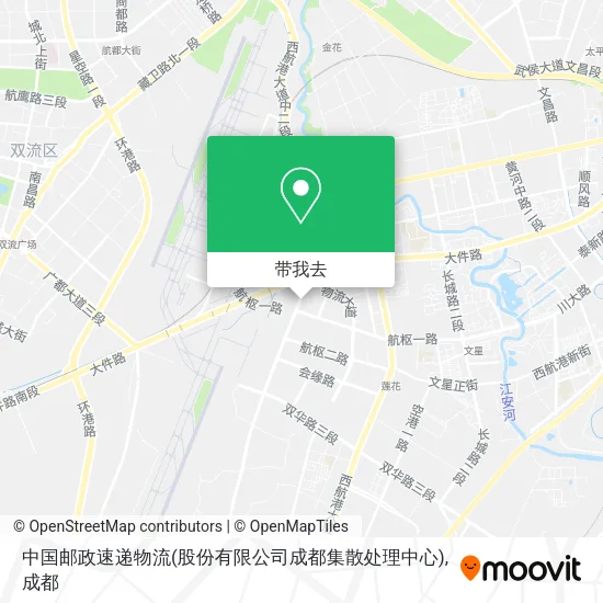 中国邮政速递物流(股份有限公司成都集散处理中心)地图