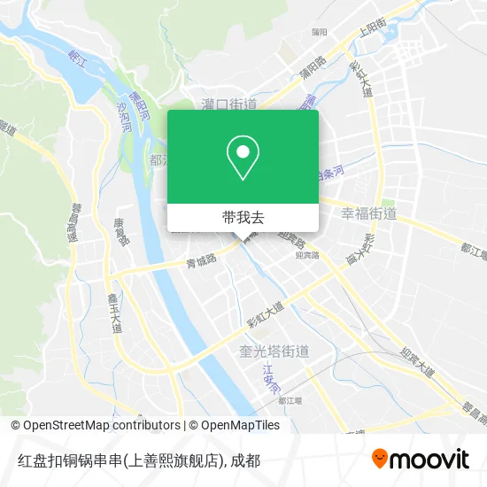 红盘扣铜锅串串(上善熙旗舰店)地图