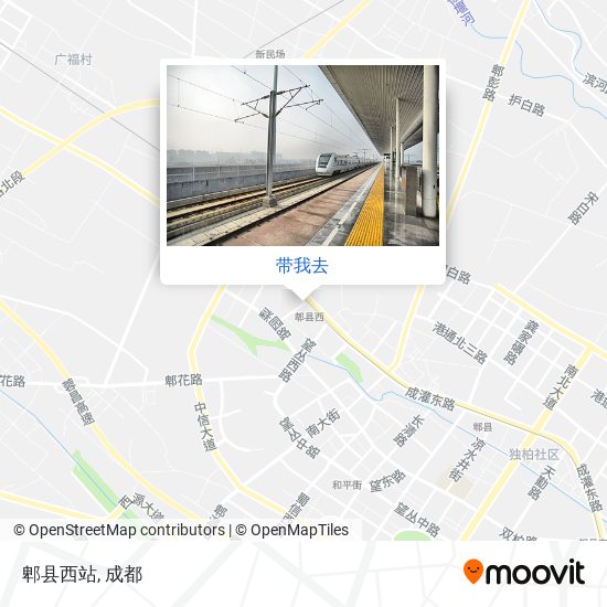 郫县西站地图