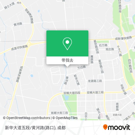 新华大道五段/黄河路(路口)地图