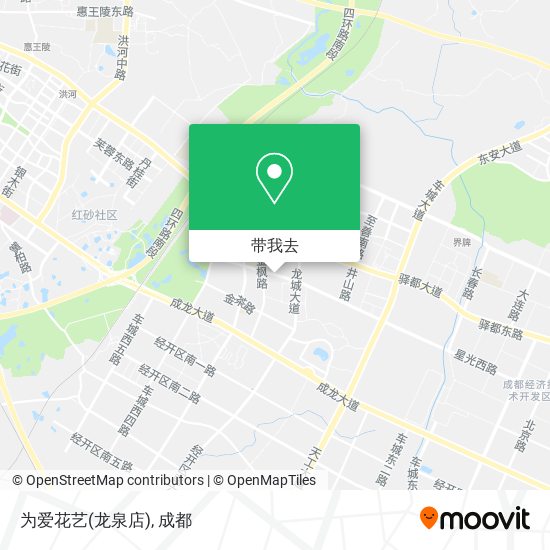 为爱花艺(龙泉店)地图