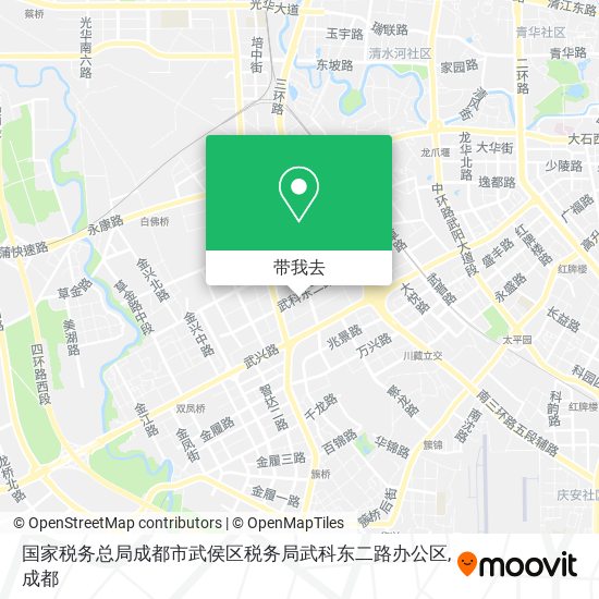 国家税务总局成都市武侯区税务局武科东二路办公区地图