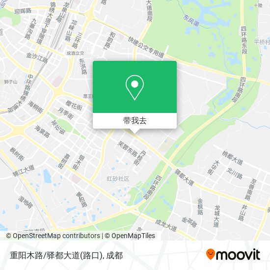 重阳木路/驿都大道(路口)地图