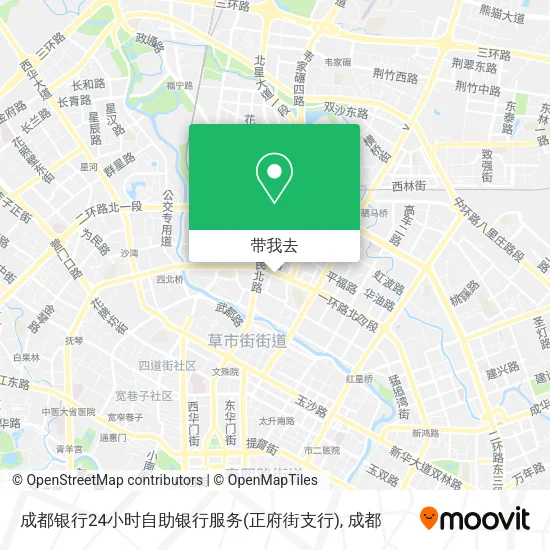 成都银行24小时自助银行服务(正府街支行)地图