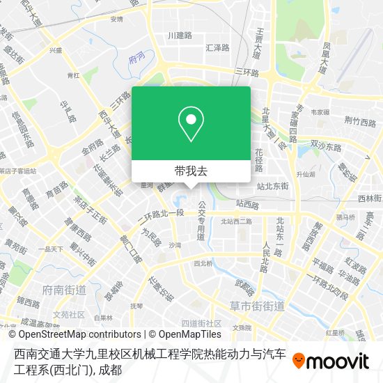 西南交通大学九里校区机械工程学院热能动力与汽车工程系(西北门)地图