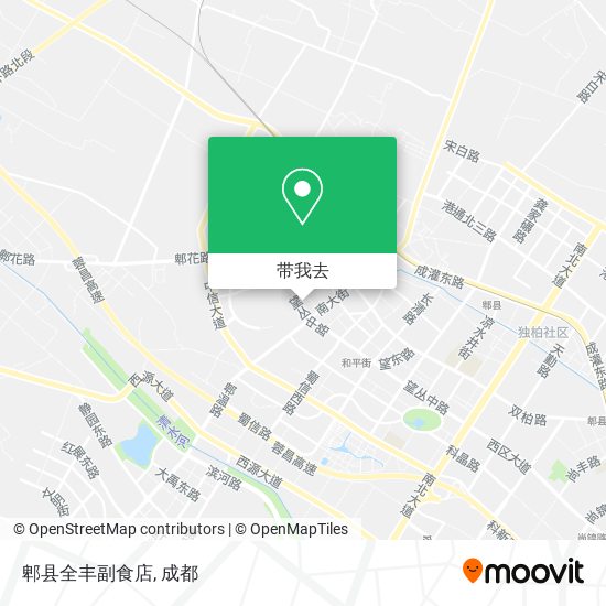 郫县全丰副食店地图