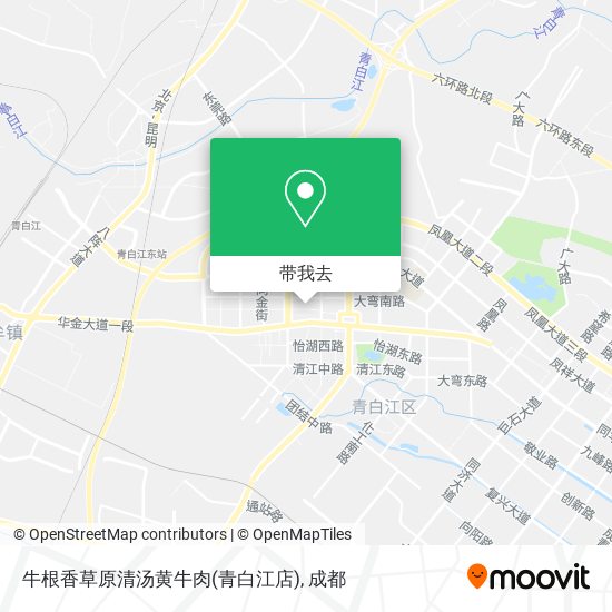 牛根香草原清汤黄牛肉(青白江店)地图