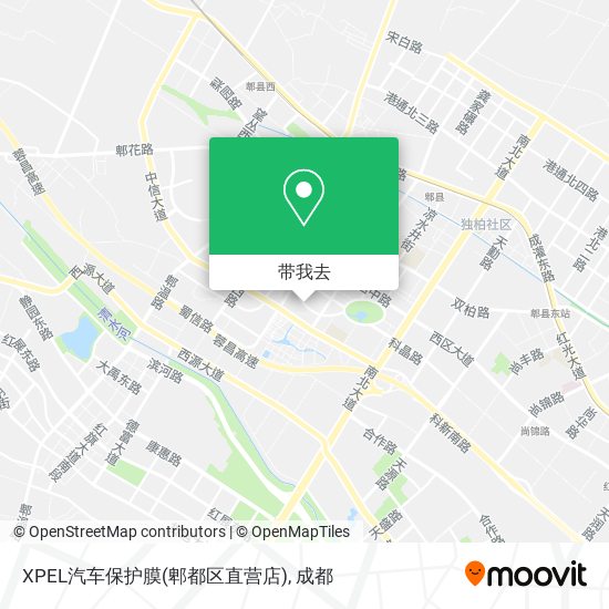 XPEL汽车保护膜(郫都区直营店)地图