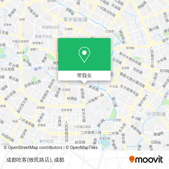成都吃客(致民路店)地图